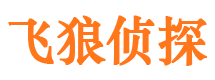 建昌外遇出轨调查取证